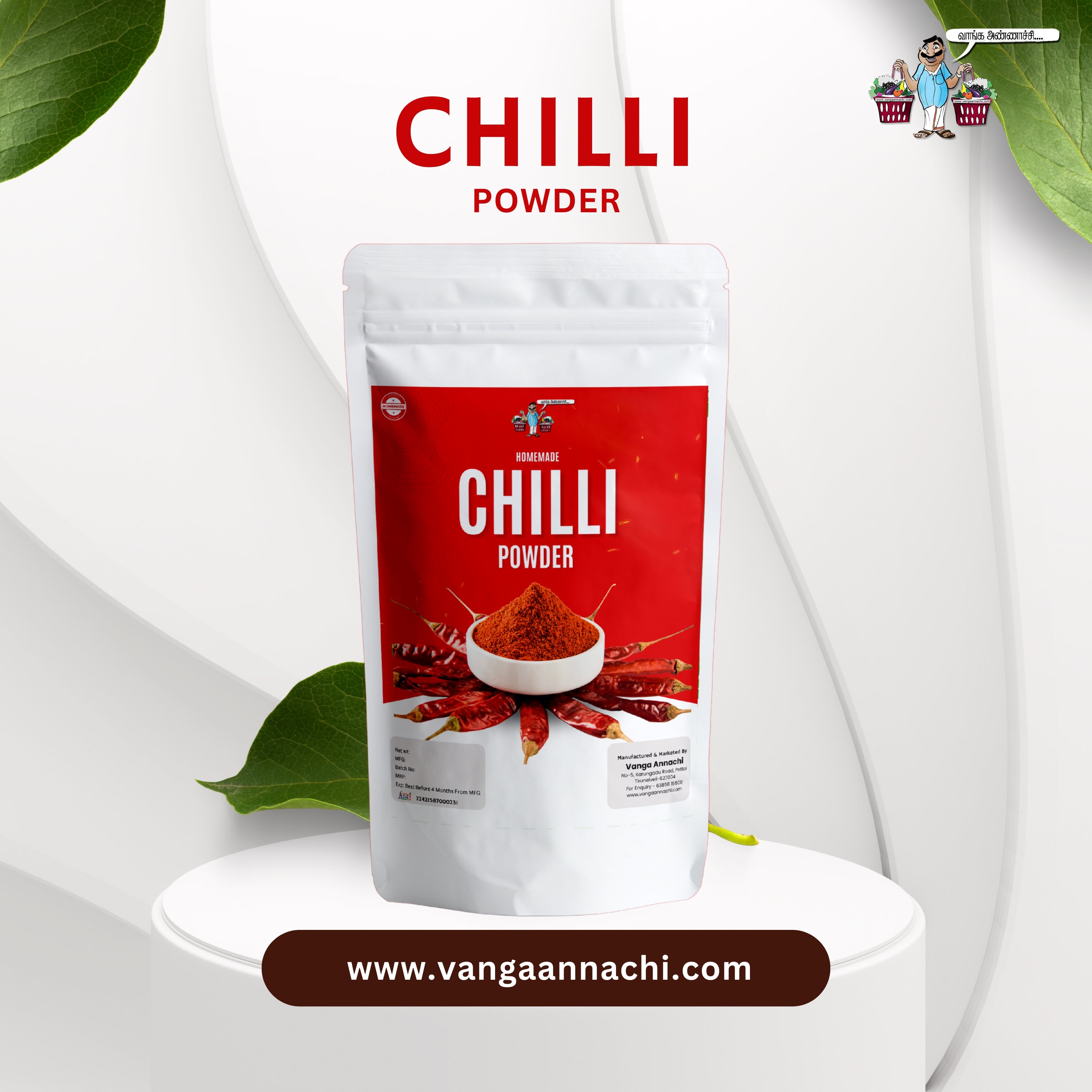 Chilli Powder(Homemade) / மிளகாய் பொடி