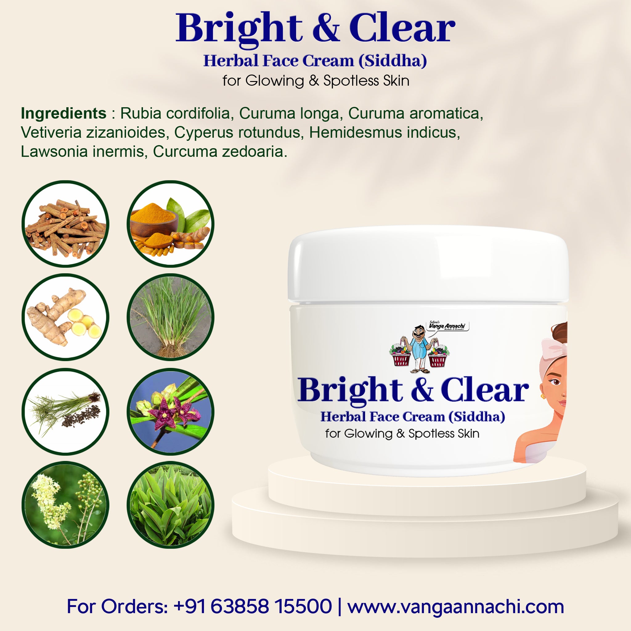 Bright & Clear Herbal Face Cream