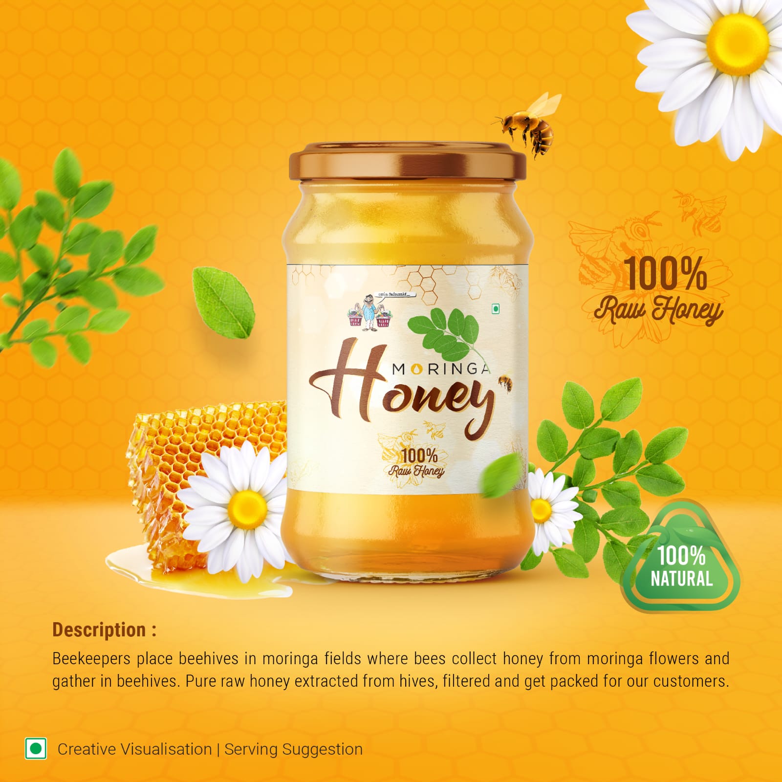 Moringa Honey -  முருங்கைத்தேன்