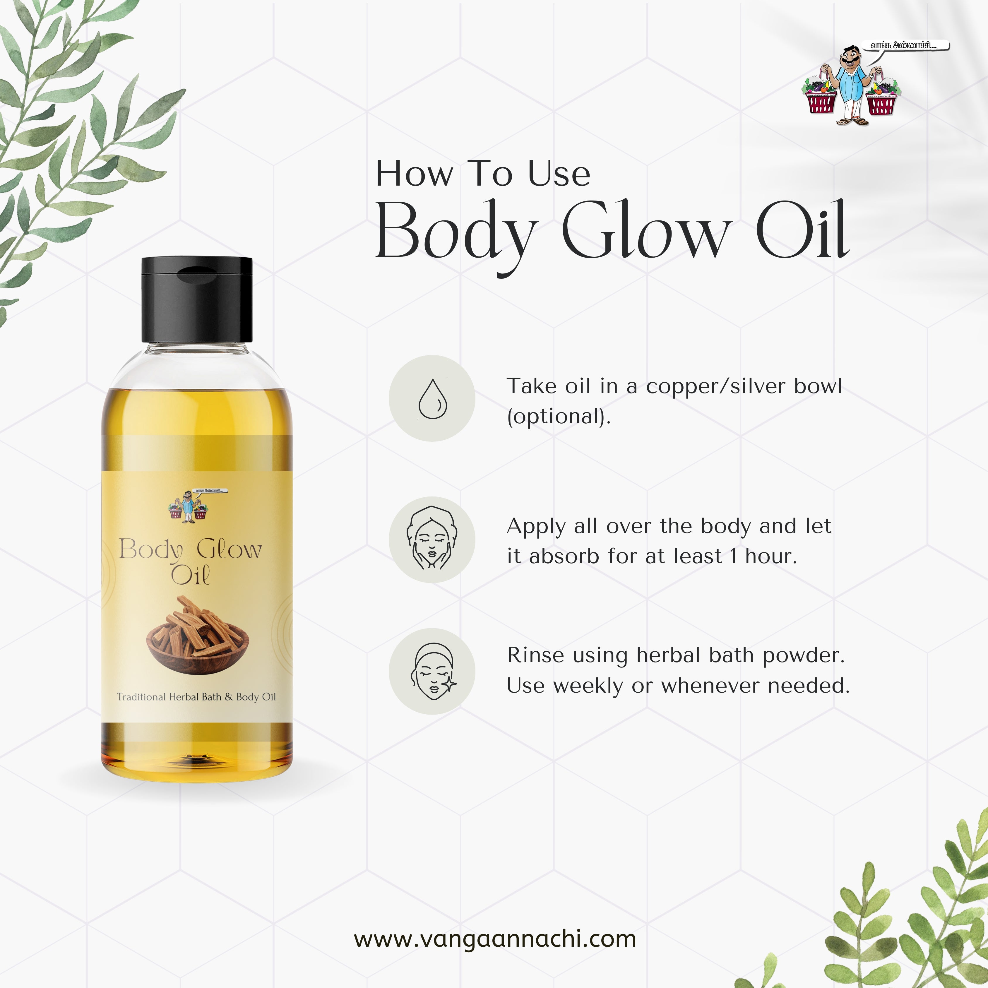 Body Glow Oil – Traditional Herbal Bath & Body Oil