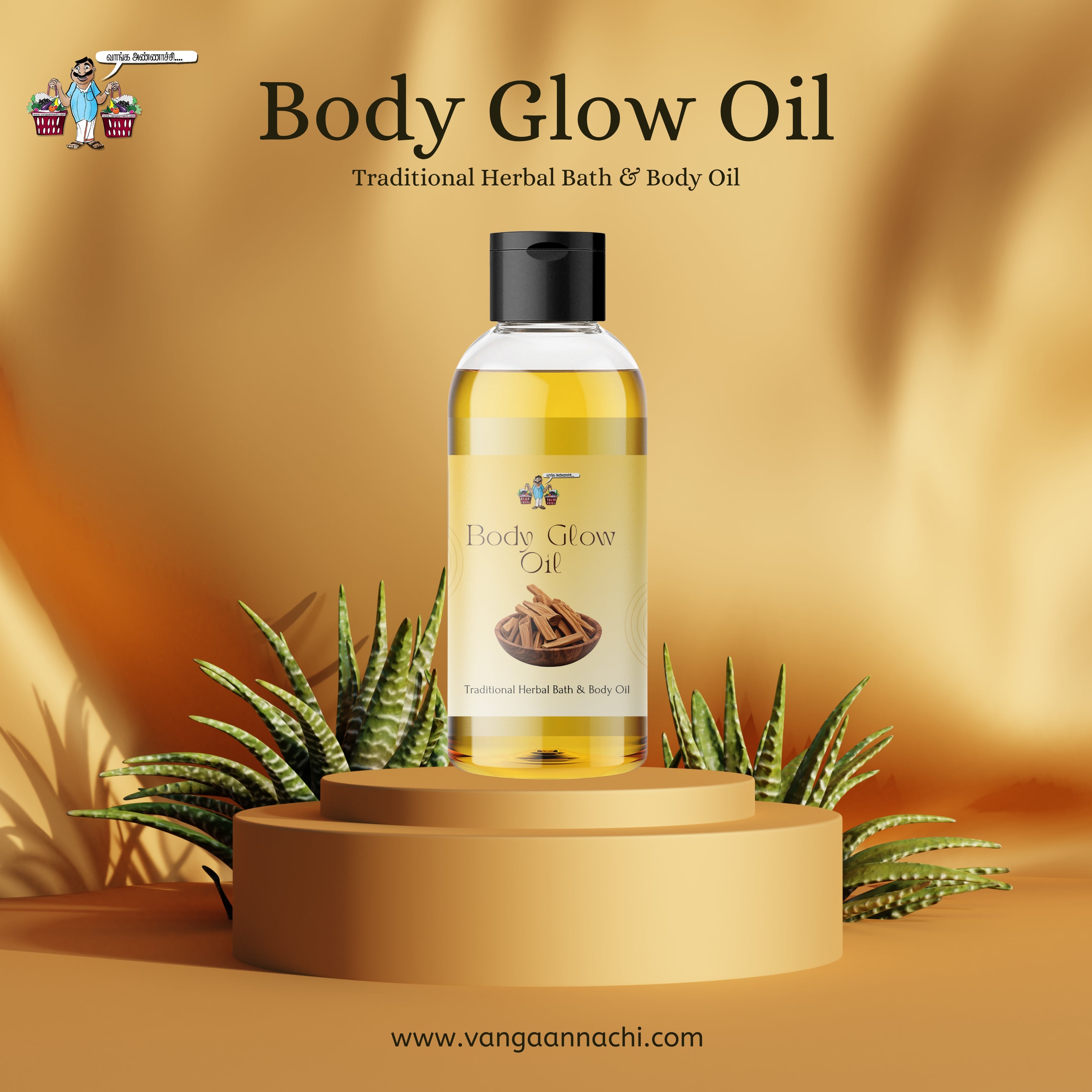 Body Glow Oil – Traditional Herbal Bath & Body Oil