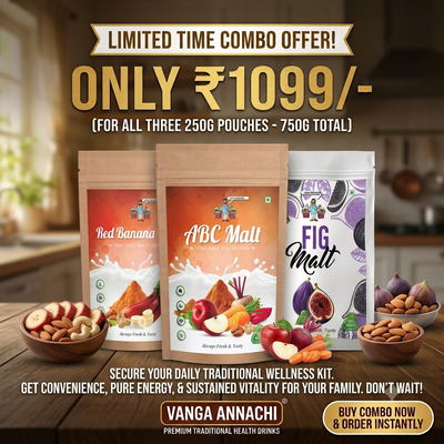 Mega Malt combo