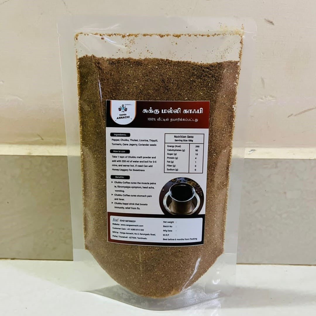 Chukku Malli Coffee Podi