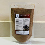Chukku Malli Coffee Podi