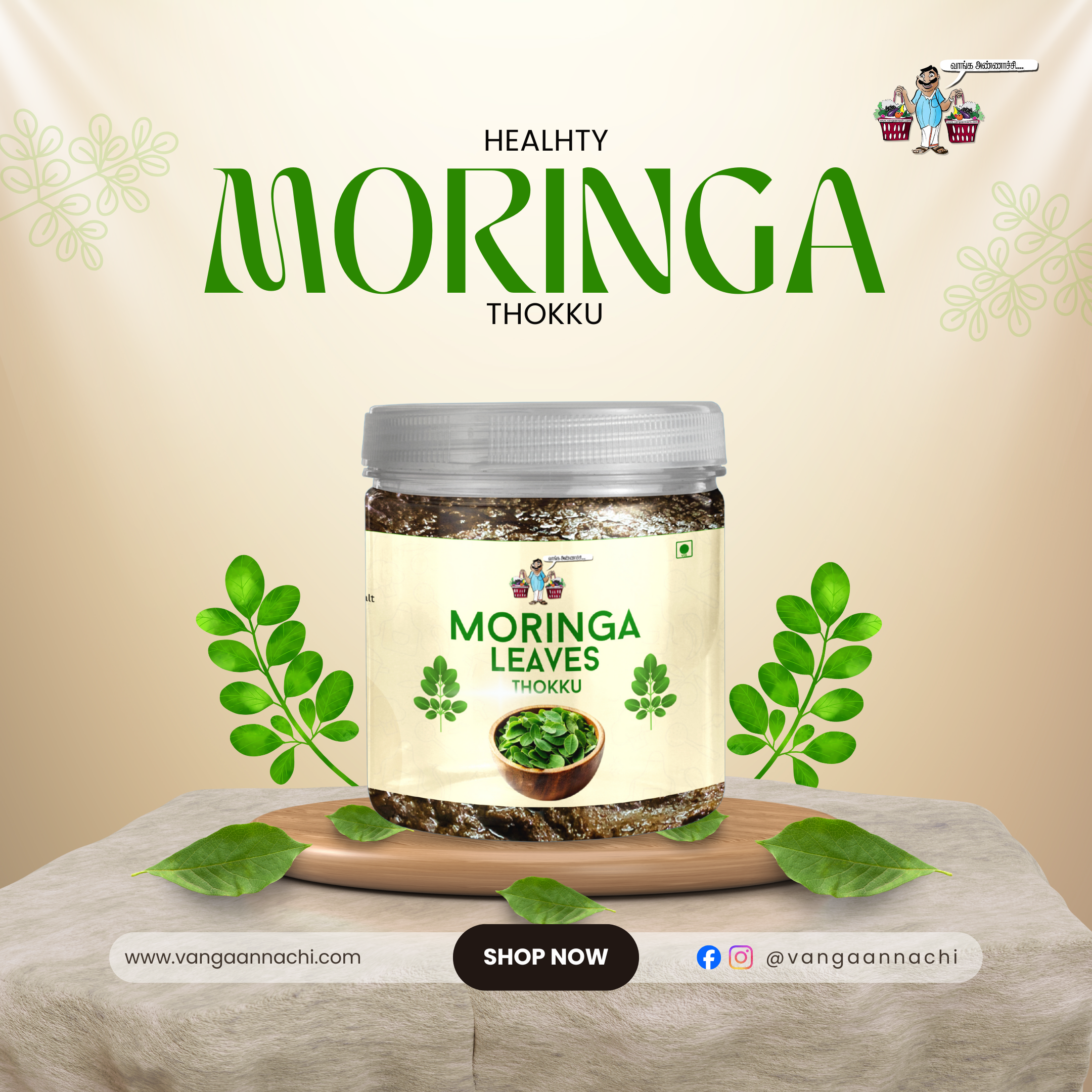 Moringa Leaves Thokku (Healthy & Homemade)
