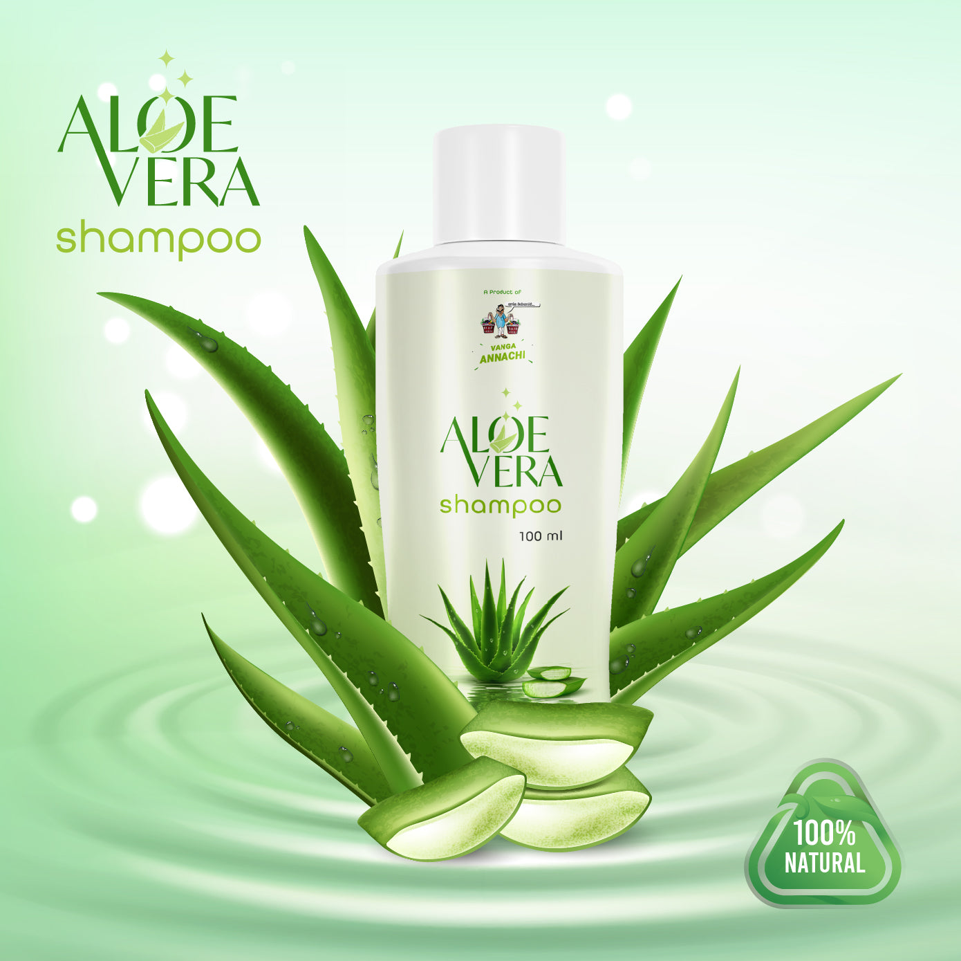 Aloevera Shampoo
