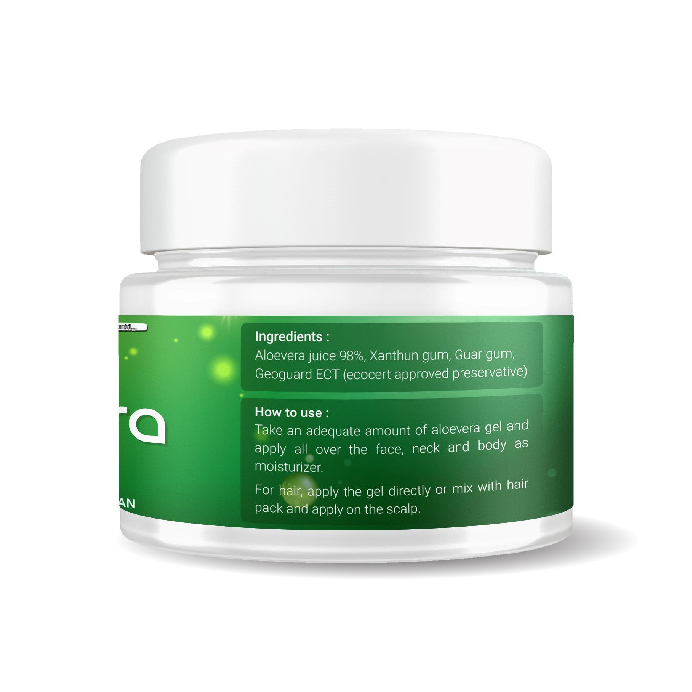Natural Aloe Vera Gel