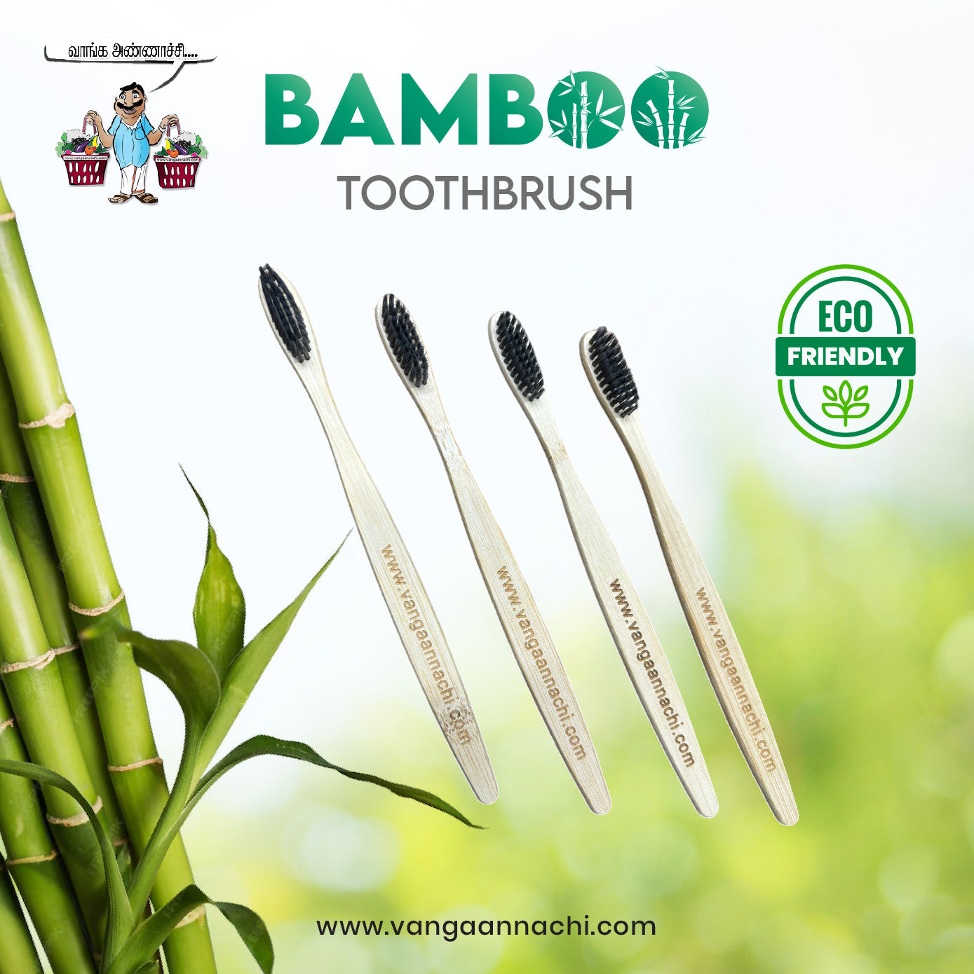 Bamboo Toothbrush with Soft Charcoal Bristles - 4 Piece