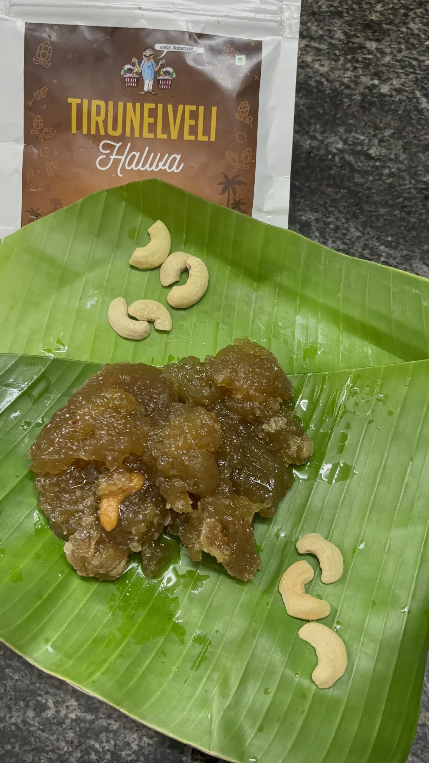 Tirunelveli halwa
