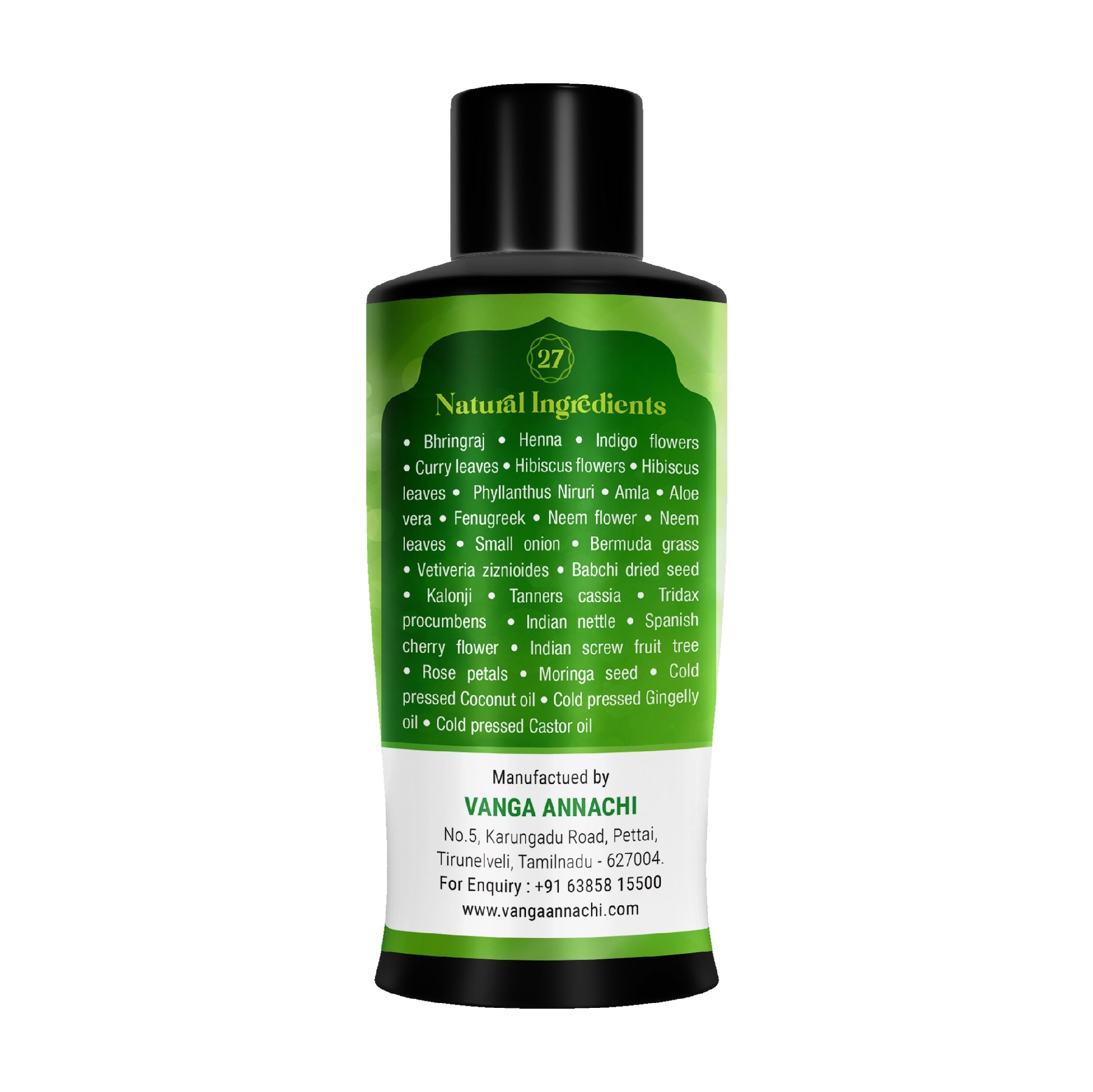 Hair Growth Oil ( Homemade Product)