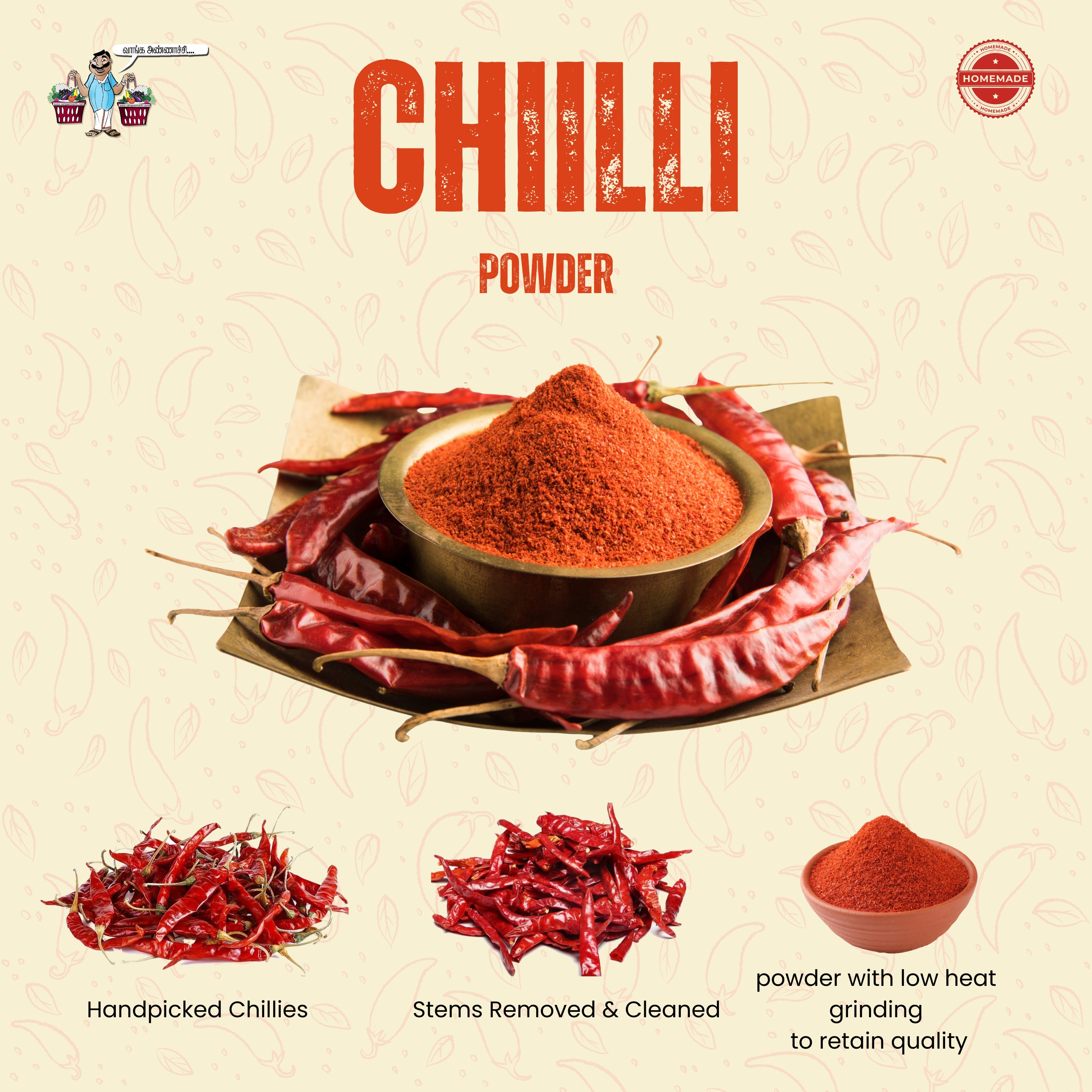 Chilli Powder(Homemade) / மிளகாய் பொடி