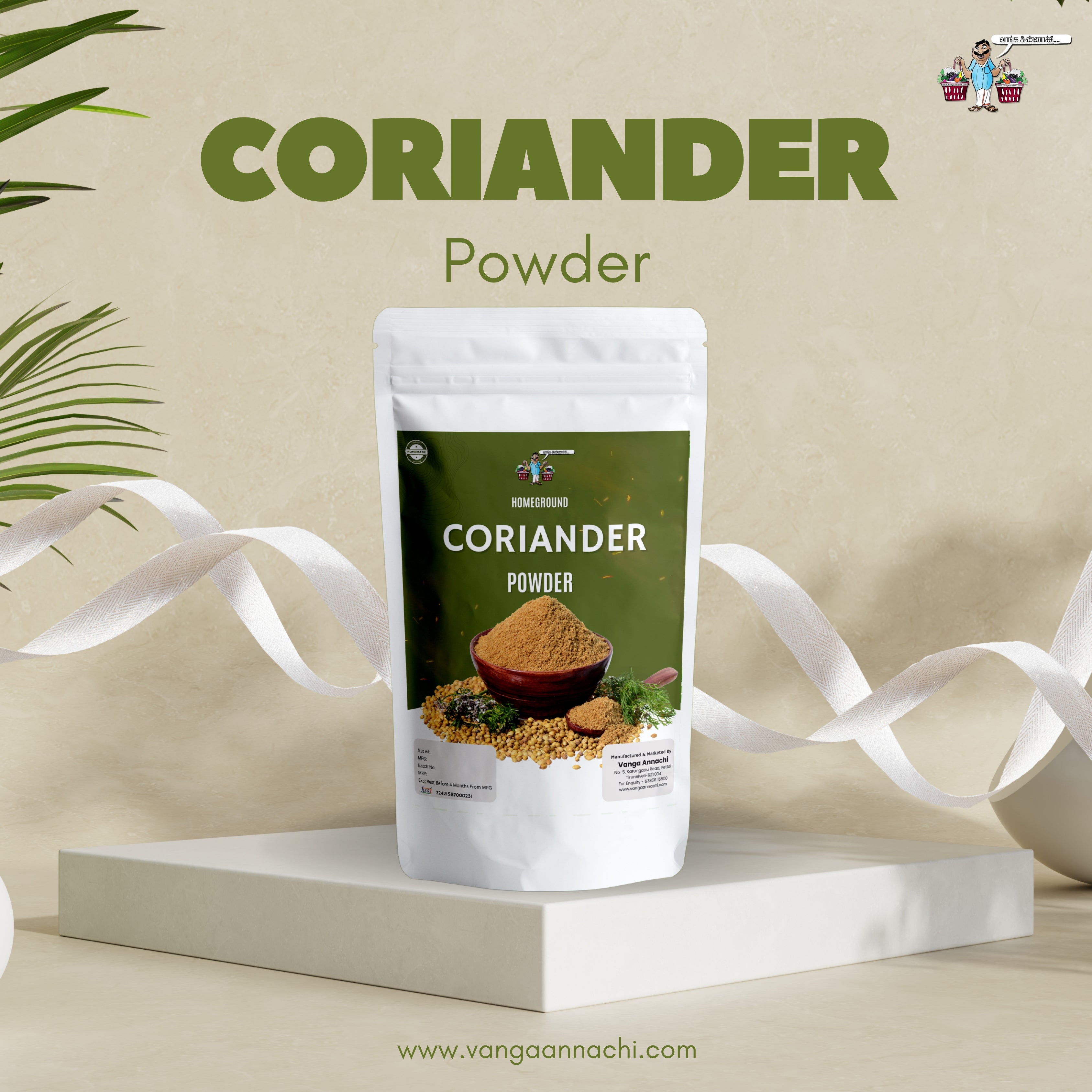 Corainder Powder/ நாட்டு மல்லி தூள்( Homemade) /Dhania
