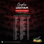 Couples Legiyam ( Kayakalpam)
