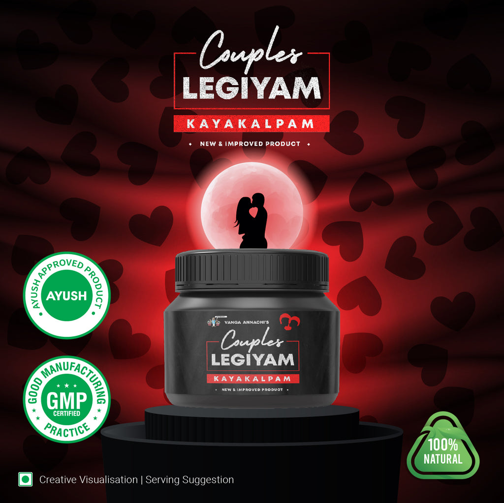 Couples Legiyam ( Kayakalpam)