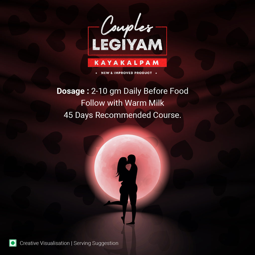 Couples Legiyam ( Kayakalpam)