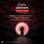 Couples Legiyam ( Kayakalpam)
