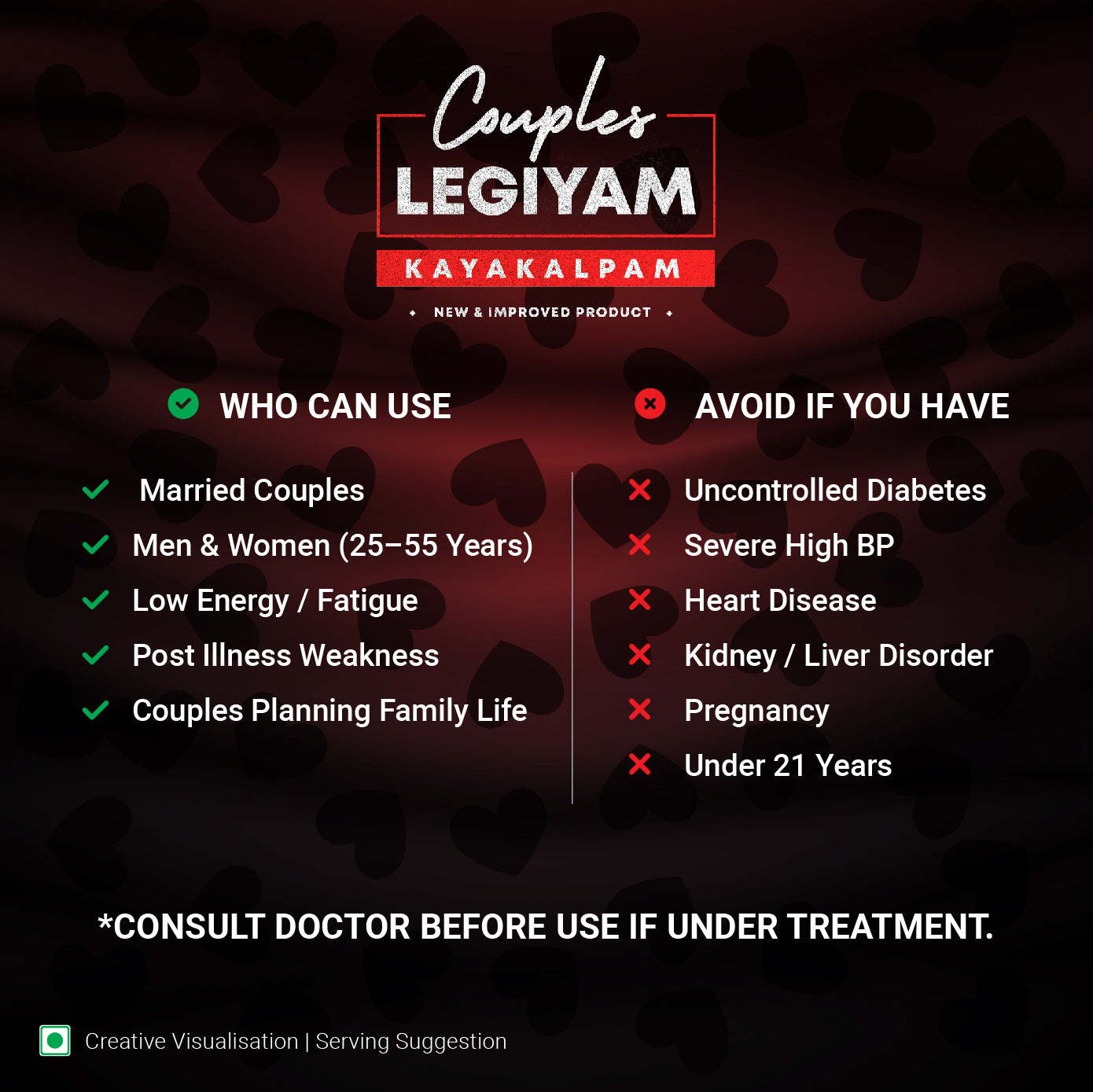 Couples Legiyam ( Kayakalpam)