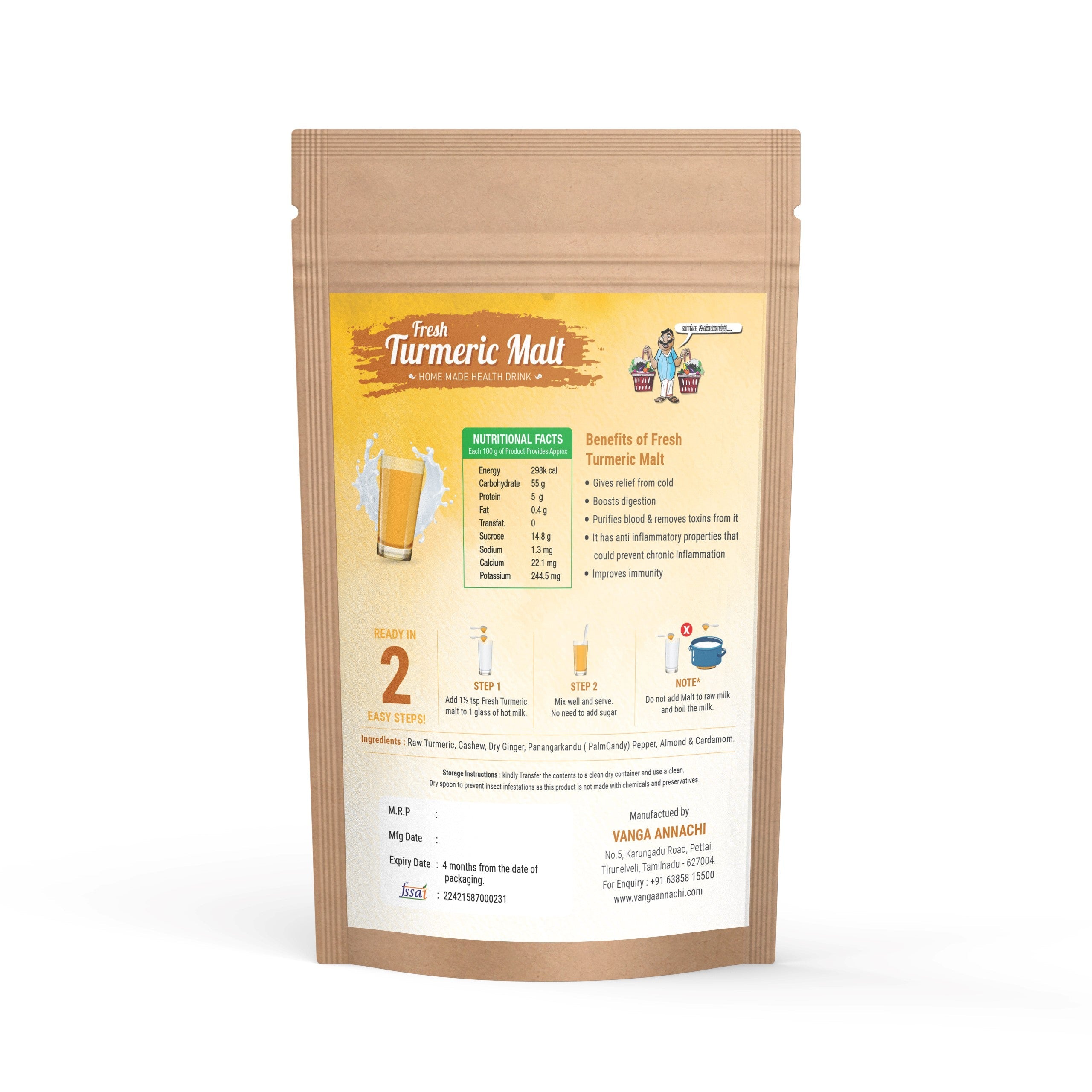 Fresh Turmeric Milk Mix -பசுமஞ்சள் மில்க் மிக்ஸ்