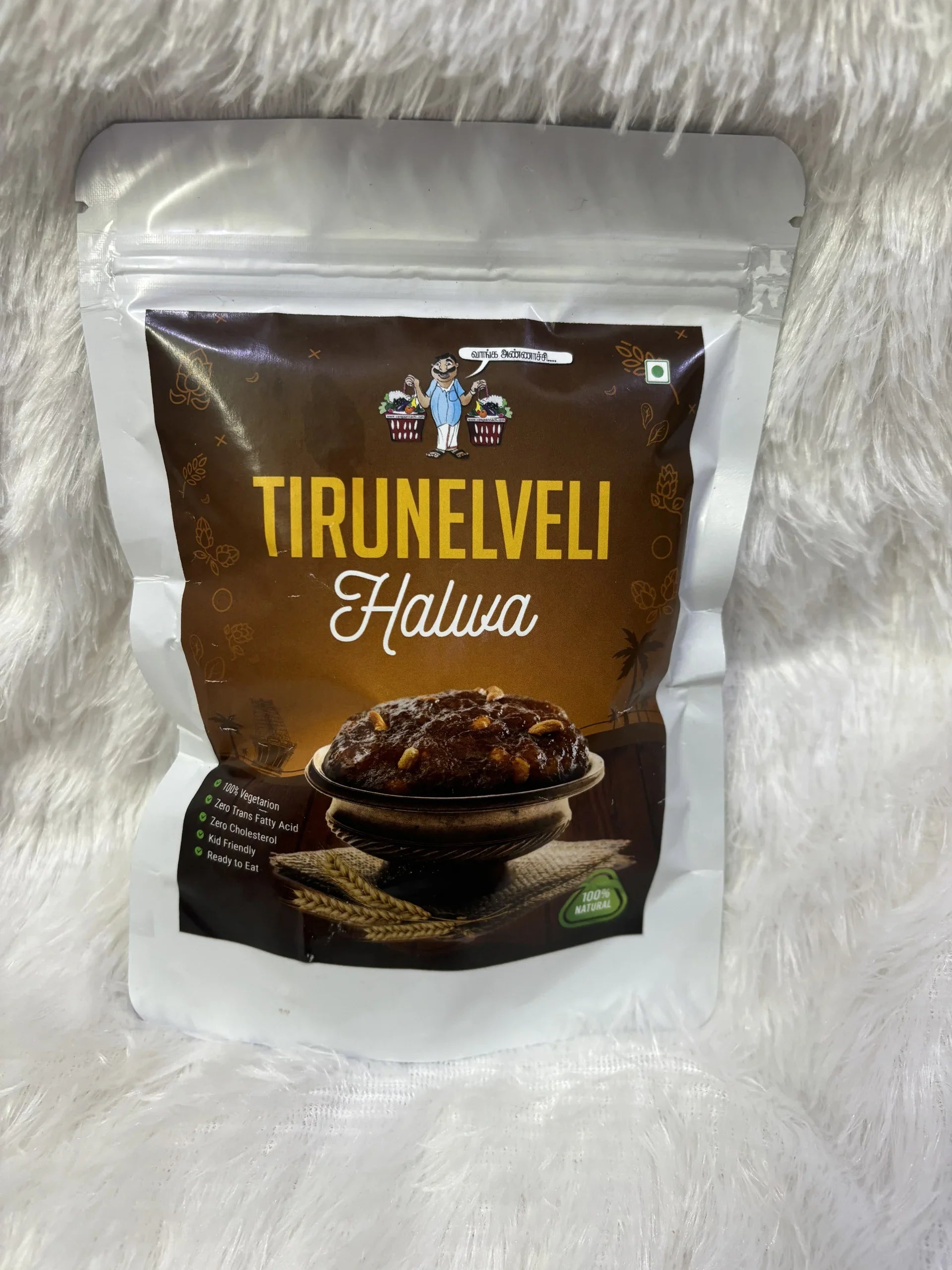 Tirunelveli halwa