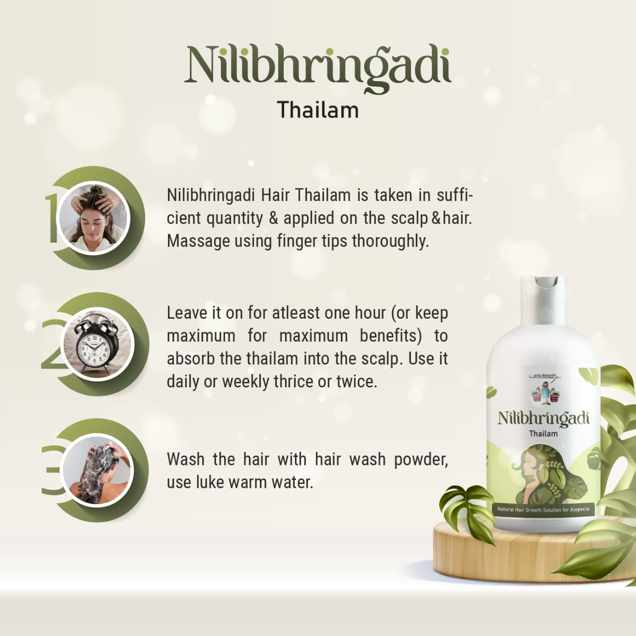 Nilibhringadi Thailam – Herbal Hair Oil for Alopecia, Hair Fall & Thin Hair