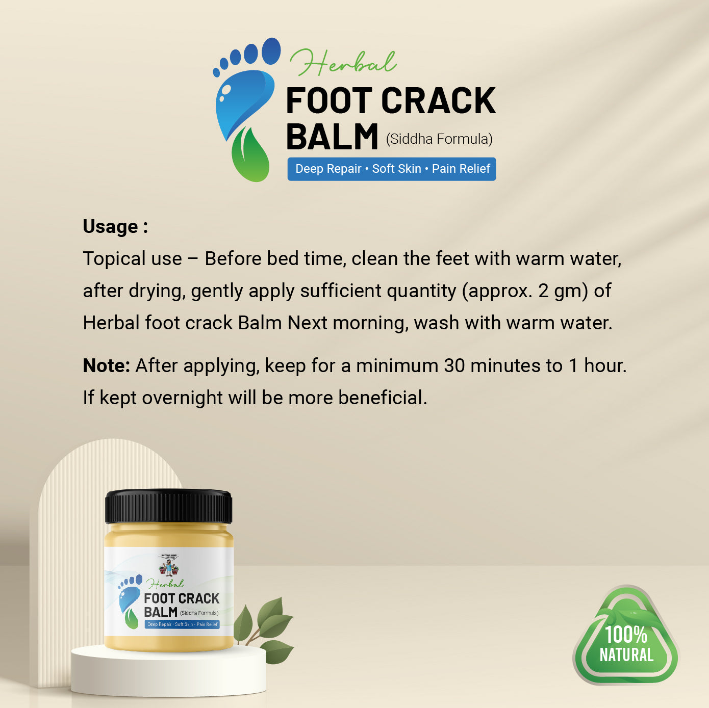 Herbal Foot Crack Balm – Siddha Formula | Deep Repair, Soft Skin & Pain Relief