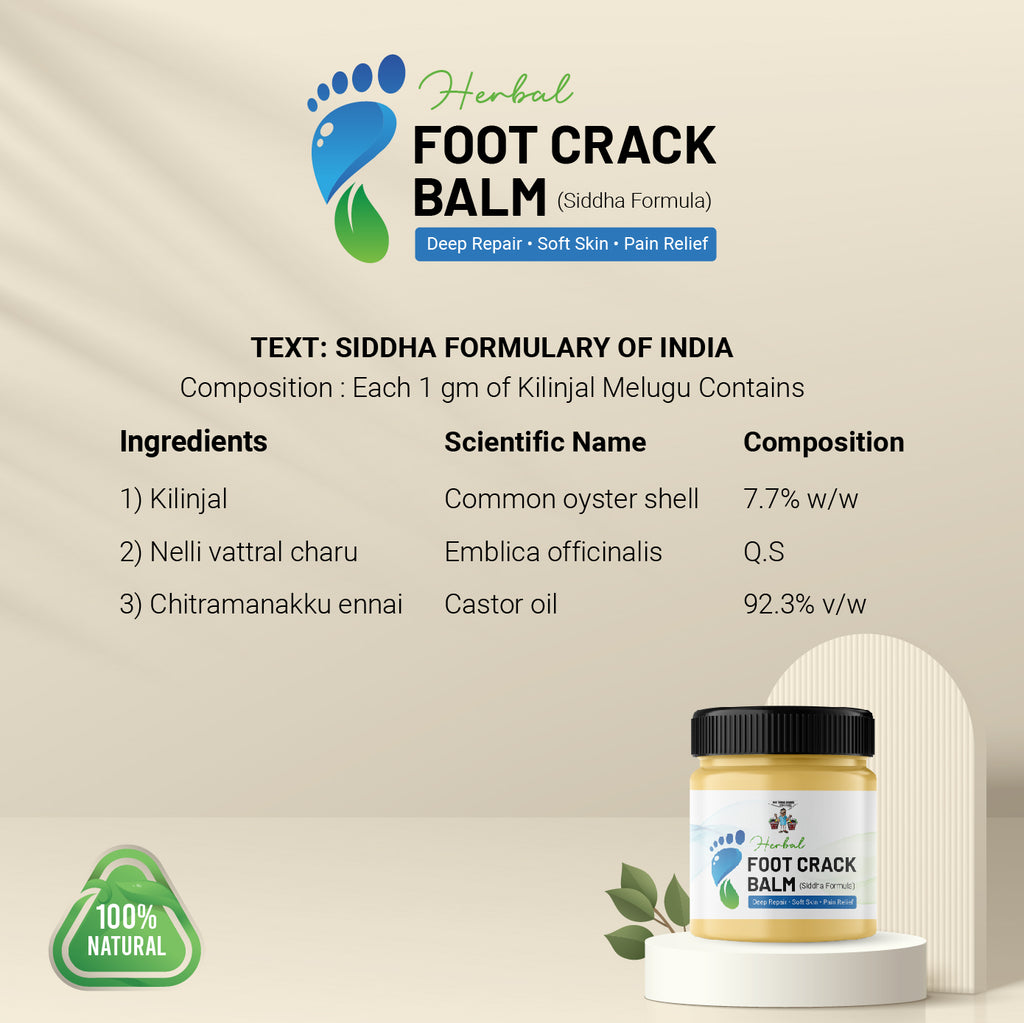 Herbal Foot Crack Balm – Siddha Formula | Deep Repair, Soft Skin & Pain Relief