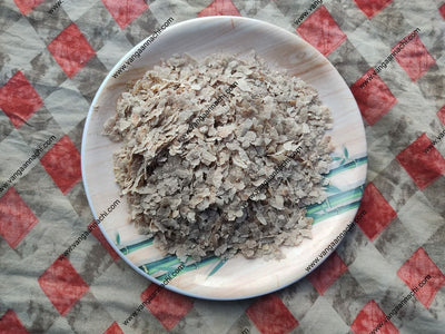 Samba Aval 1 KG