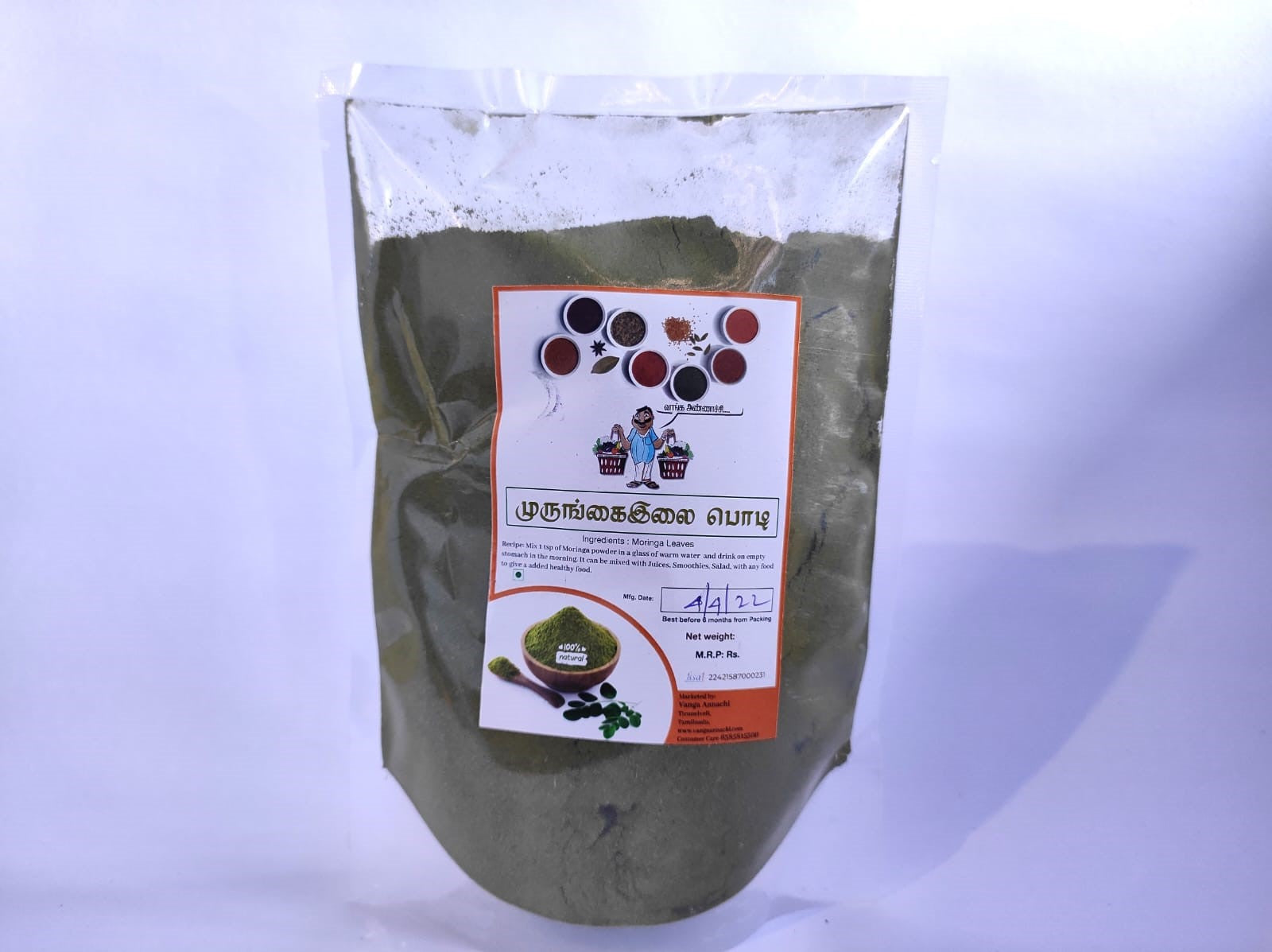 Moringa Pure podi