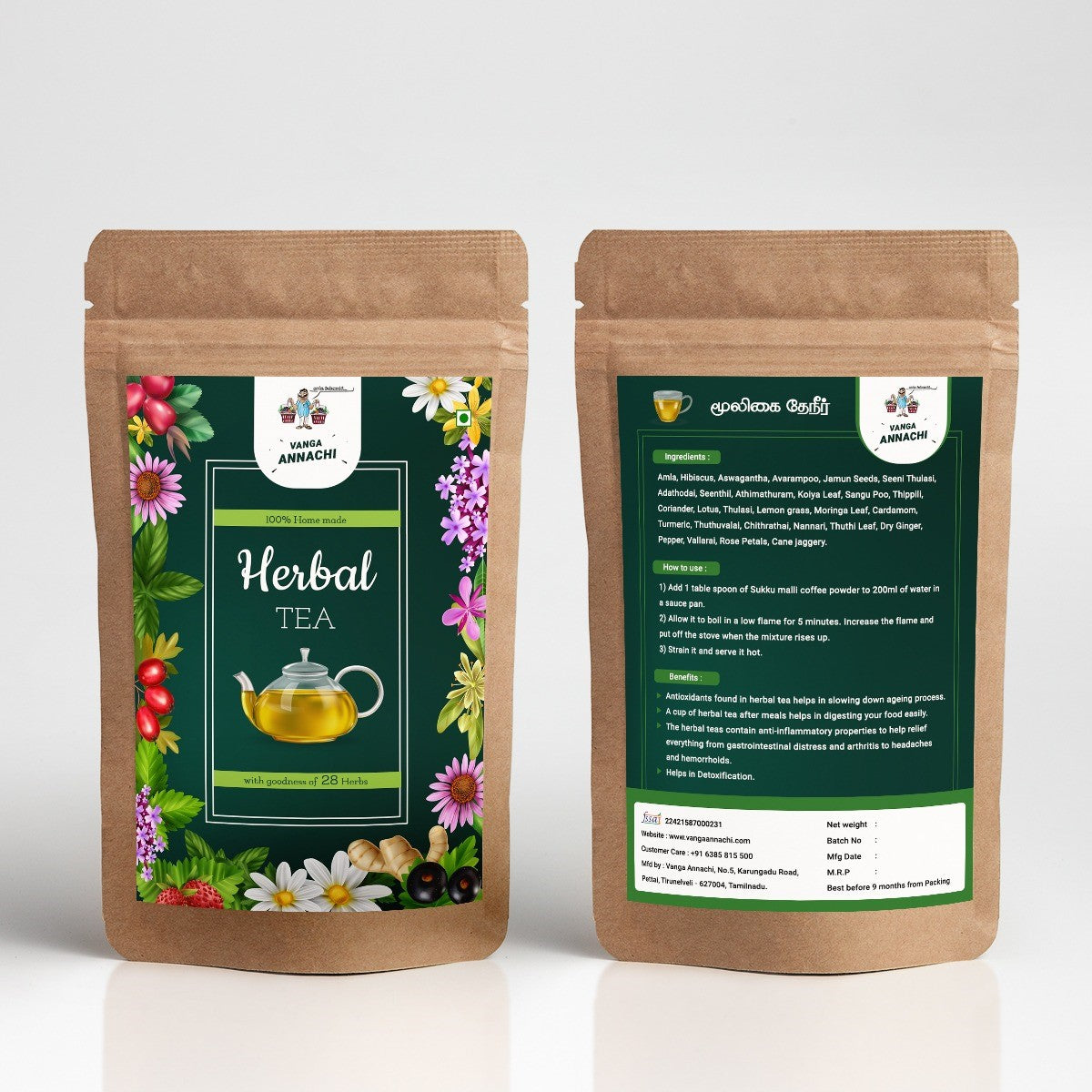 Herbal Tea