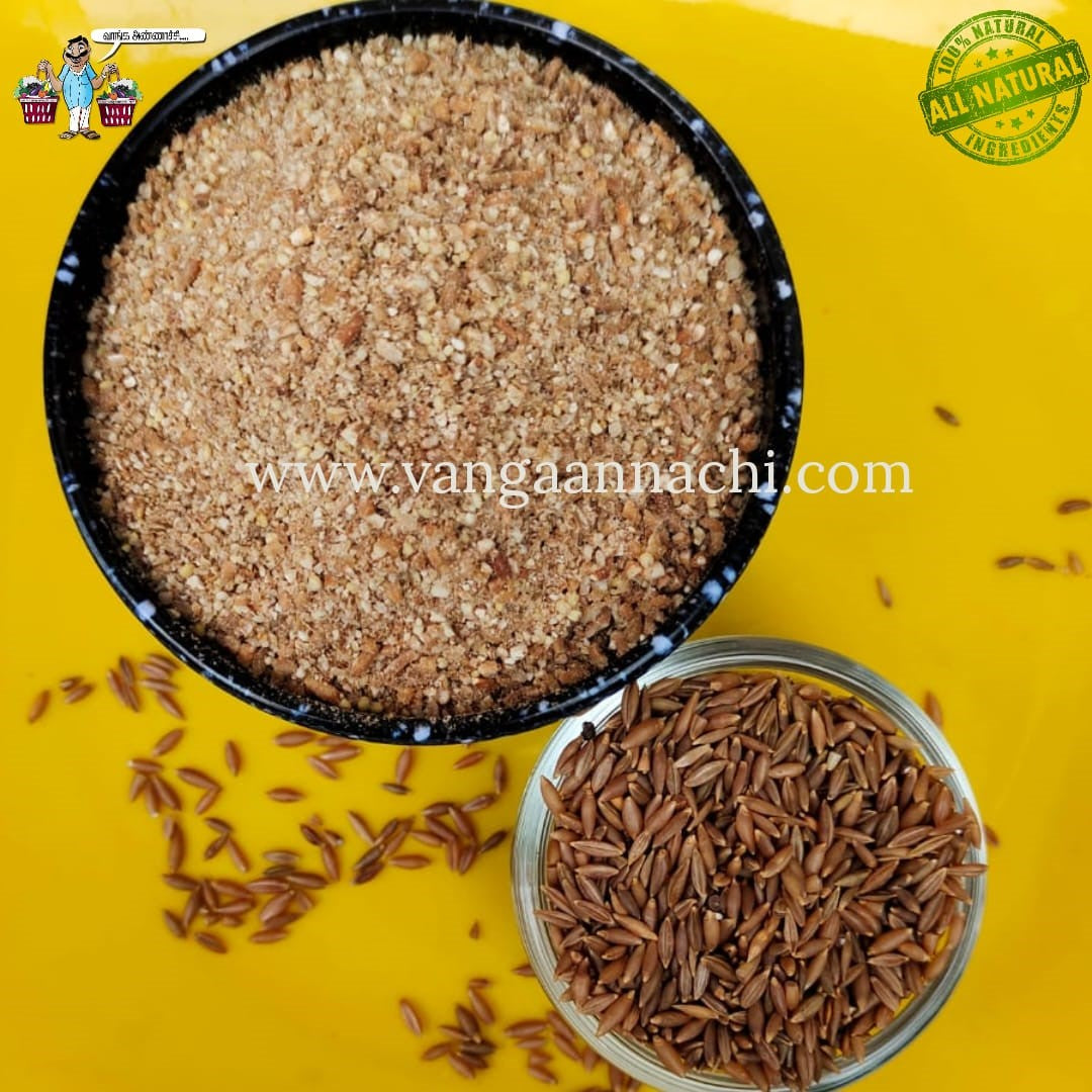 Bamboo rice porridge Mix /மூங்கில் அரிசி கஞ்சி மிக்ஸ்