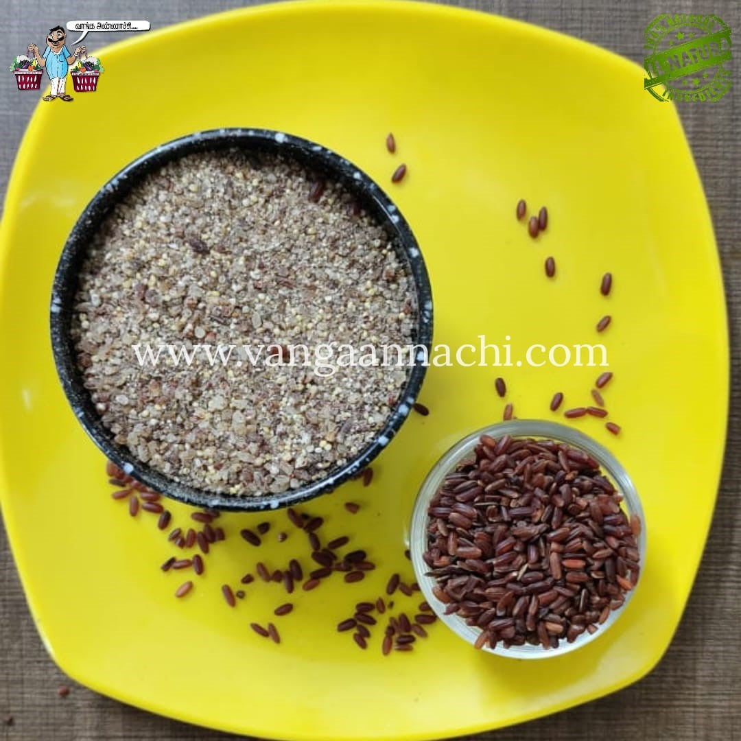 Mappillai Samba rice porridge Mix/ மாப்பிள்ளை சம்பா கஞ்சி மிக்ஸ்