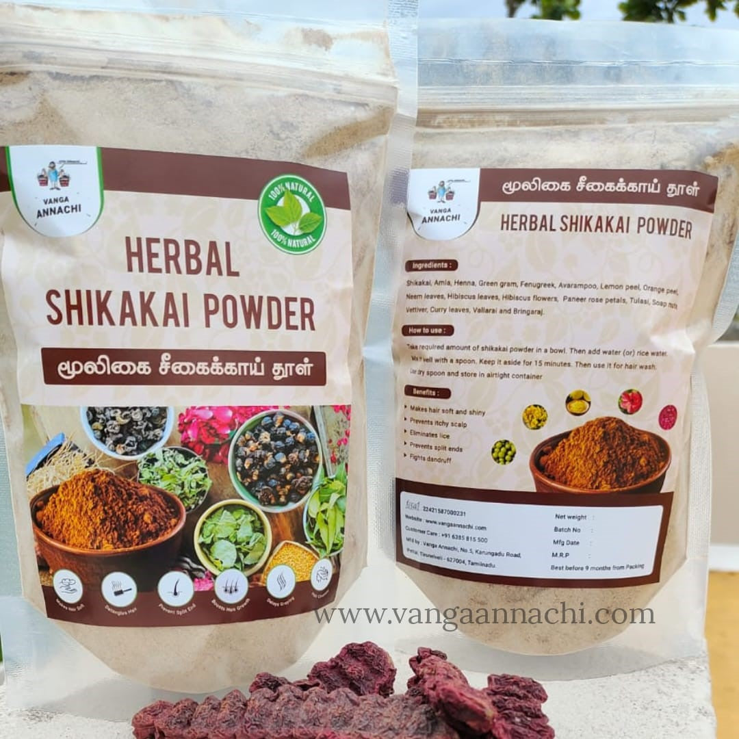 herbal Shikakai Powder ( Homemade)