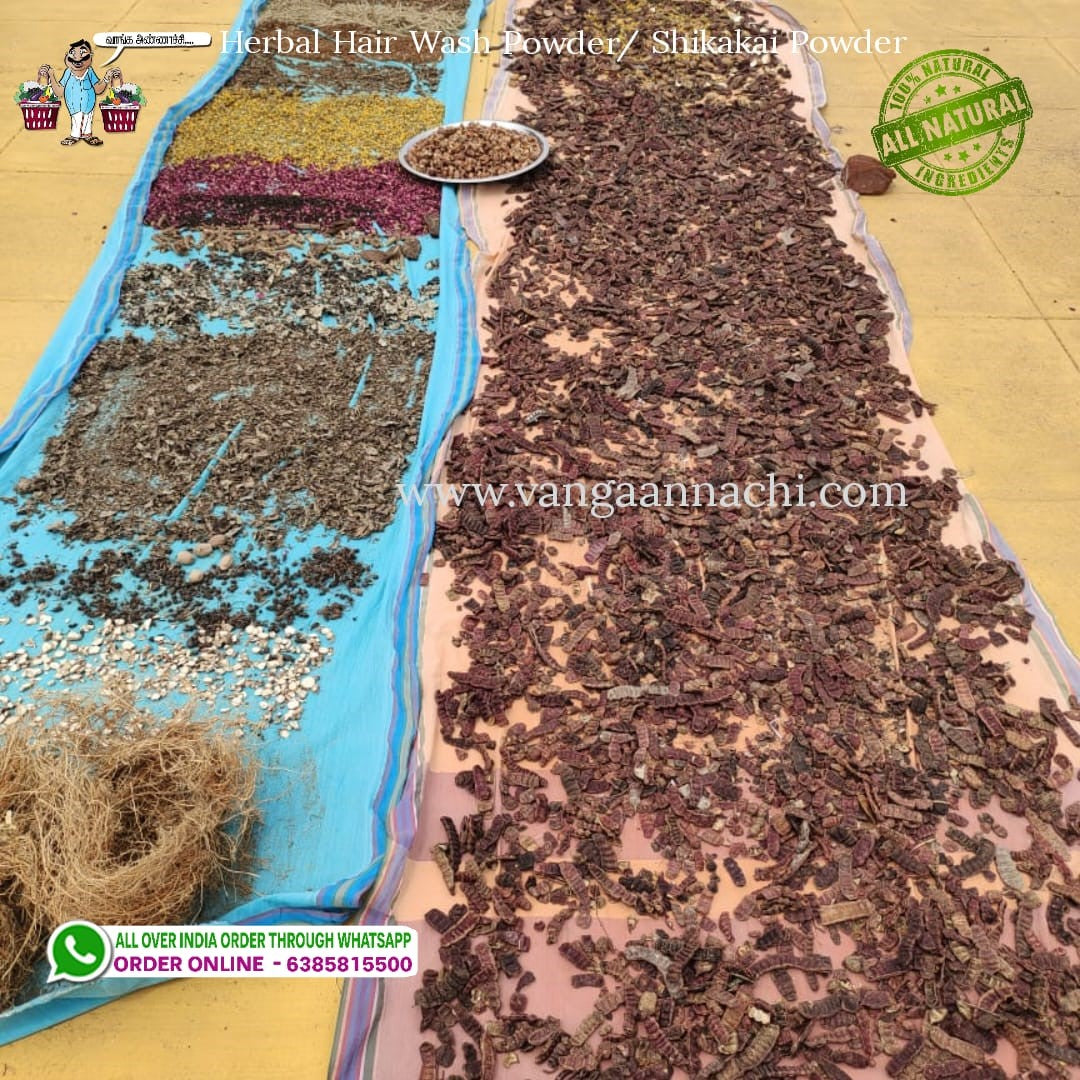 herbal Shikakai Powder ( Homemade)