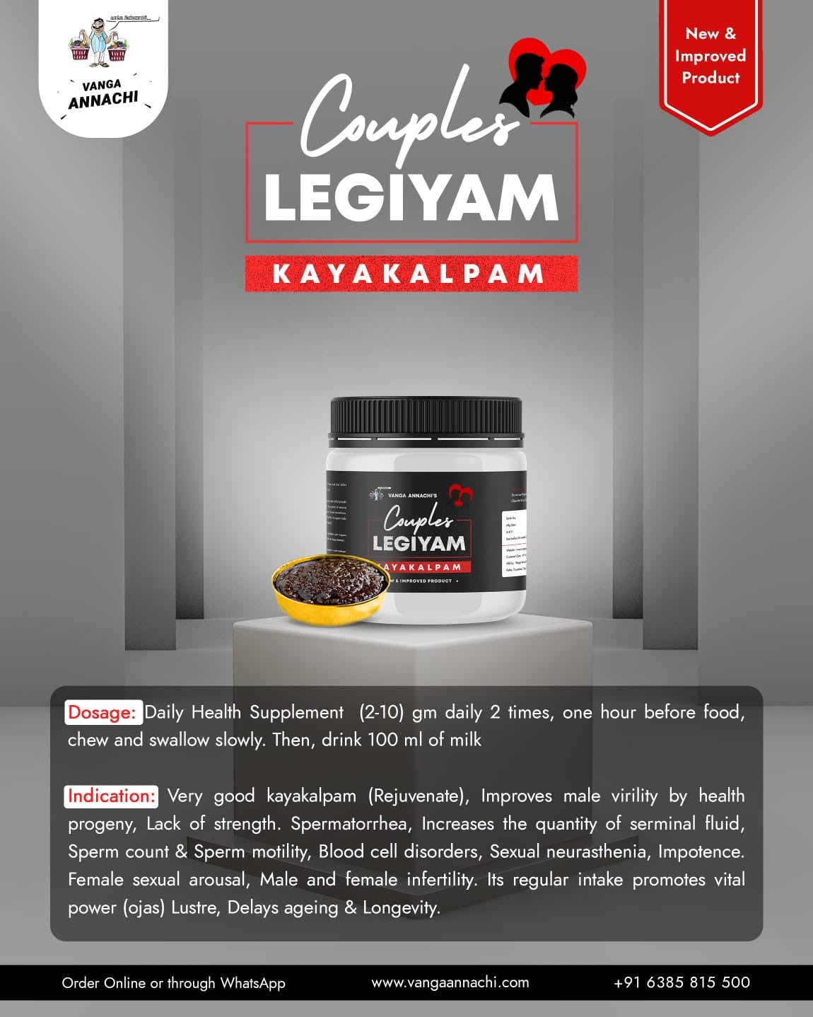 Couples Legiyam ( Kayakalpam)