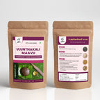 UlunthaKali Mix 1 KG