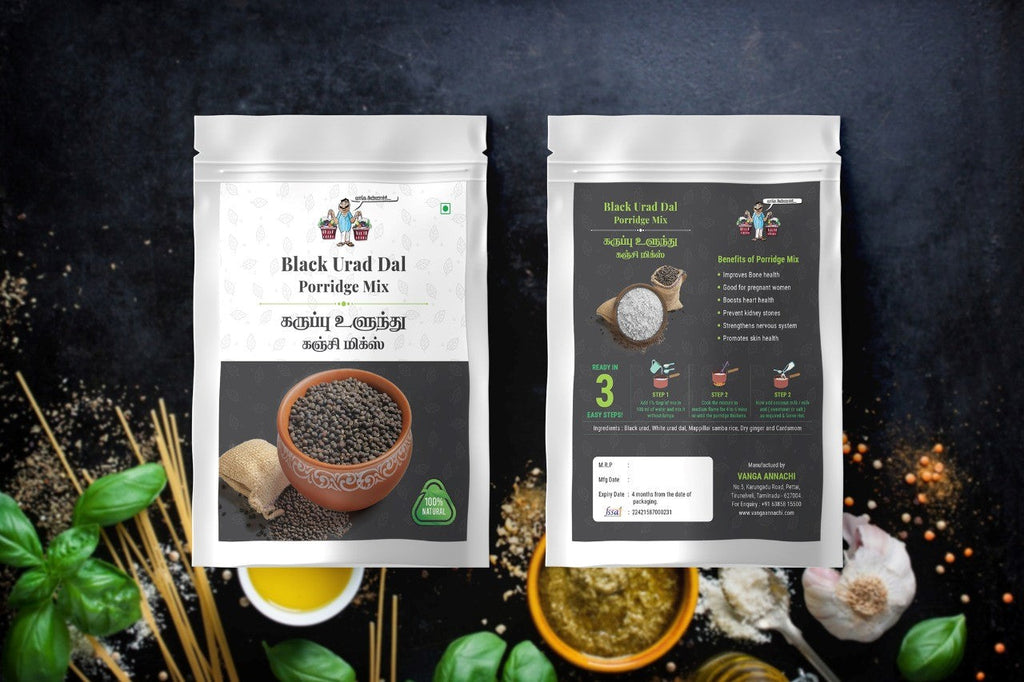 Black Urad Dal Kanji Mix / கருப்பு உளுந்து கஞ்சி மிக்ஸ்