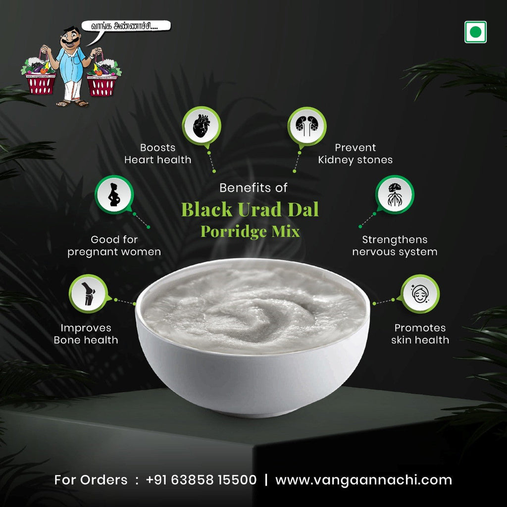 Black Urad Dal Kanji Mix / கருப்பு உளுந்து கஞ்சி மிக்ஸ்