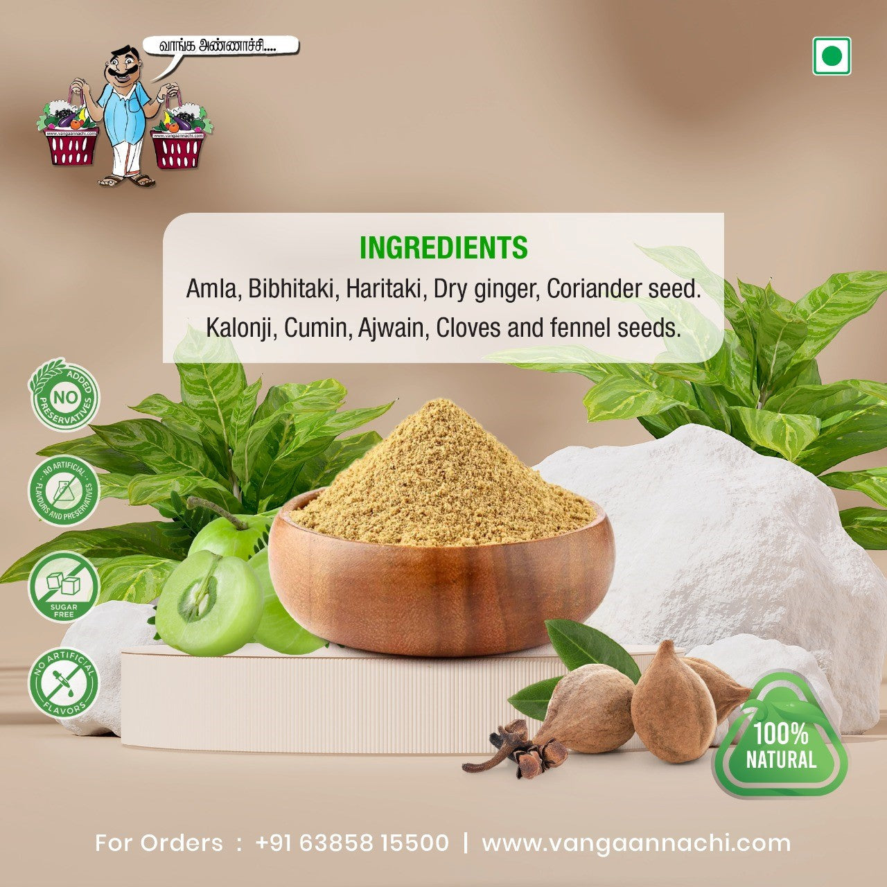 Herbal Detox Powder