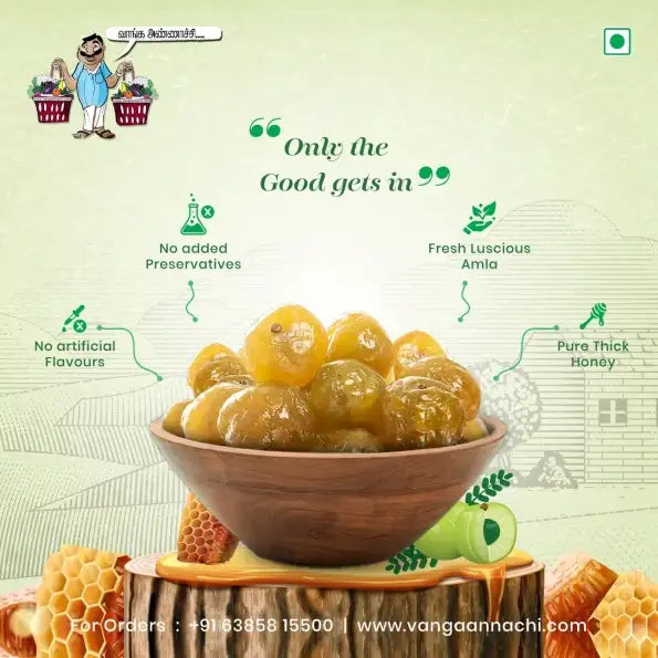 Amla Honey / தேன் நெல்லி