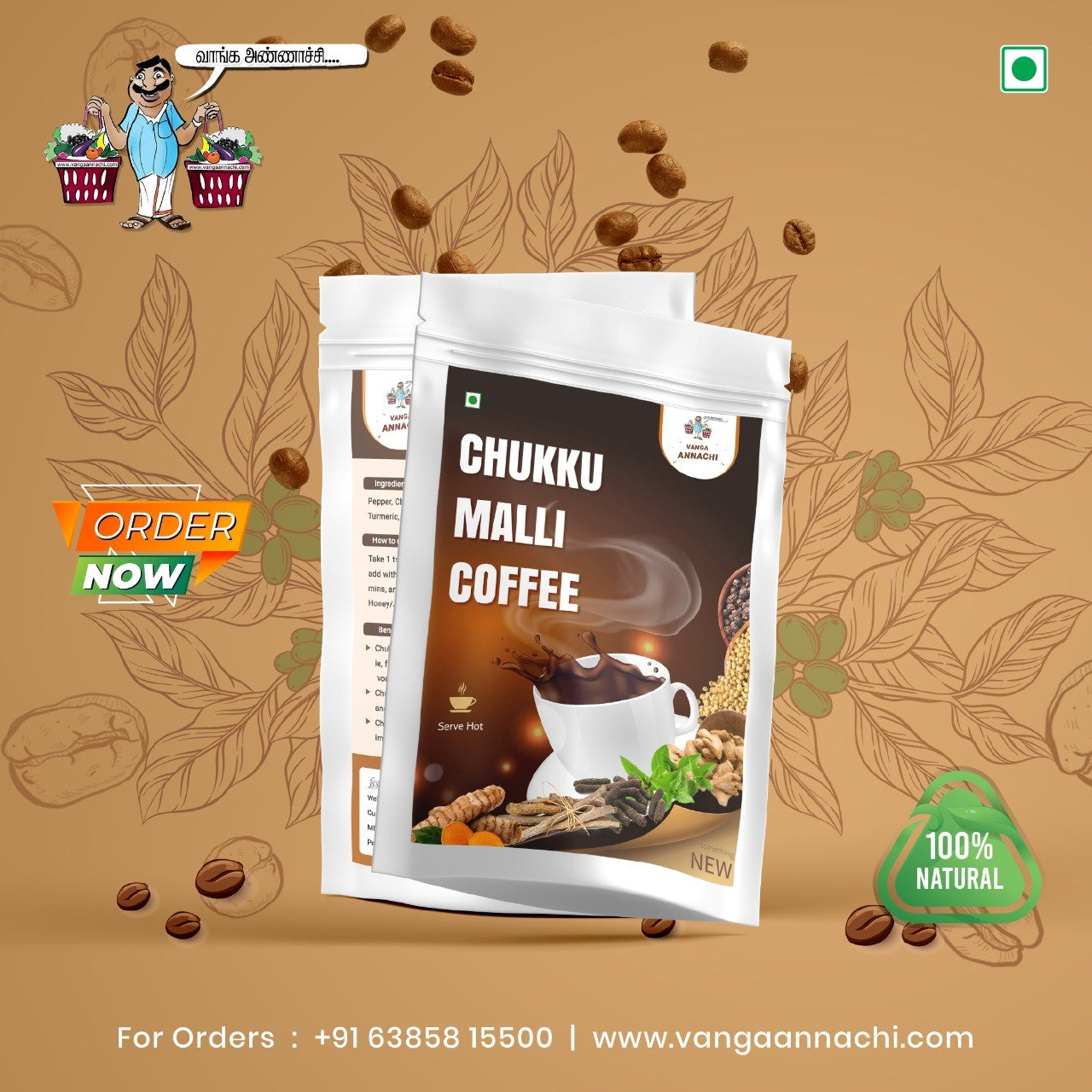 Chukku Malli Coffee Podi