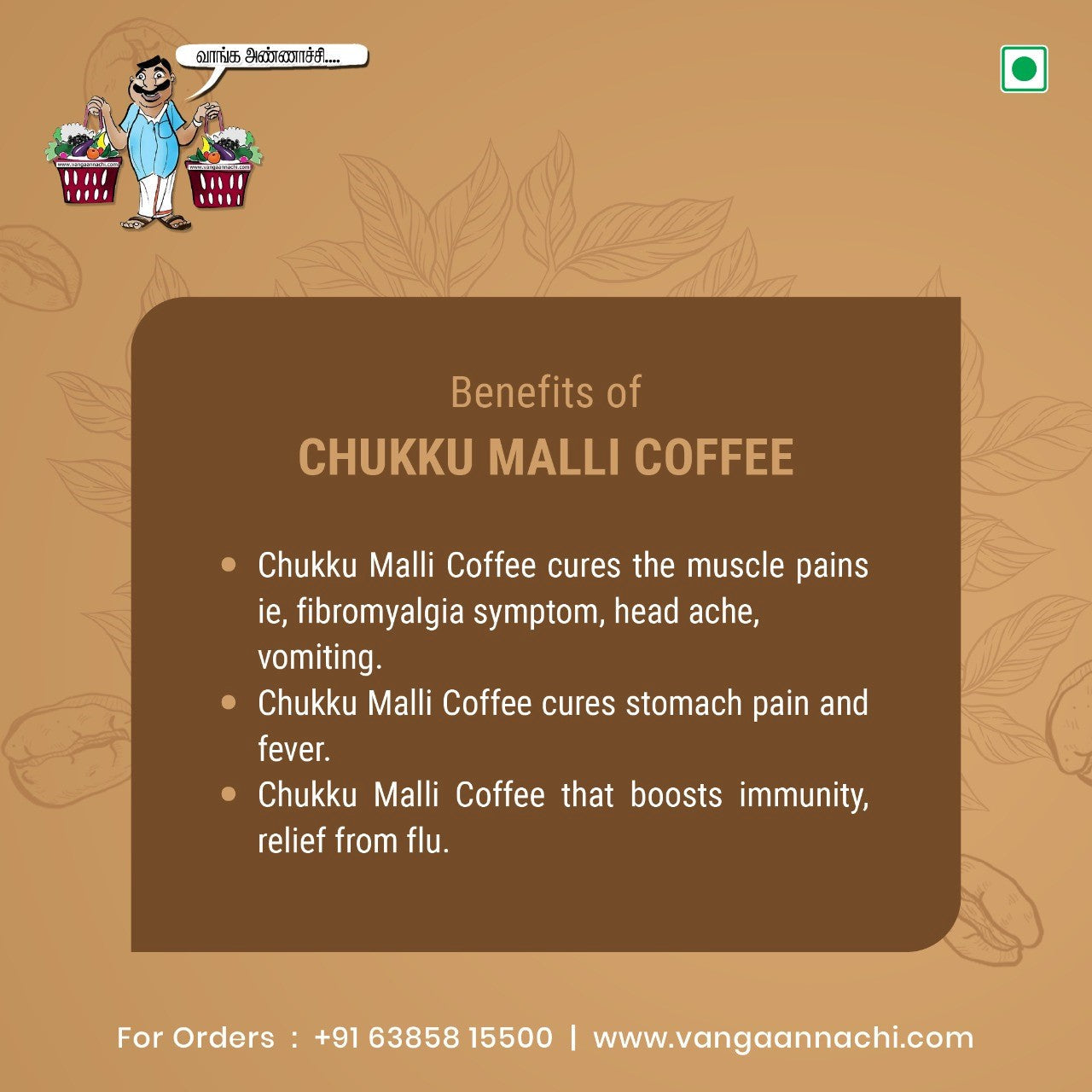 Chukku Malli Coffee Podi