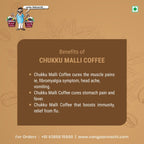 Chukku Malli Coffee Podi