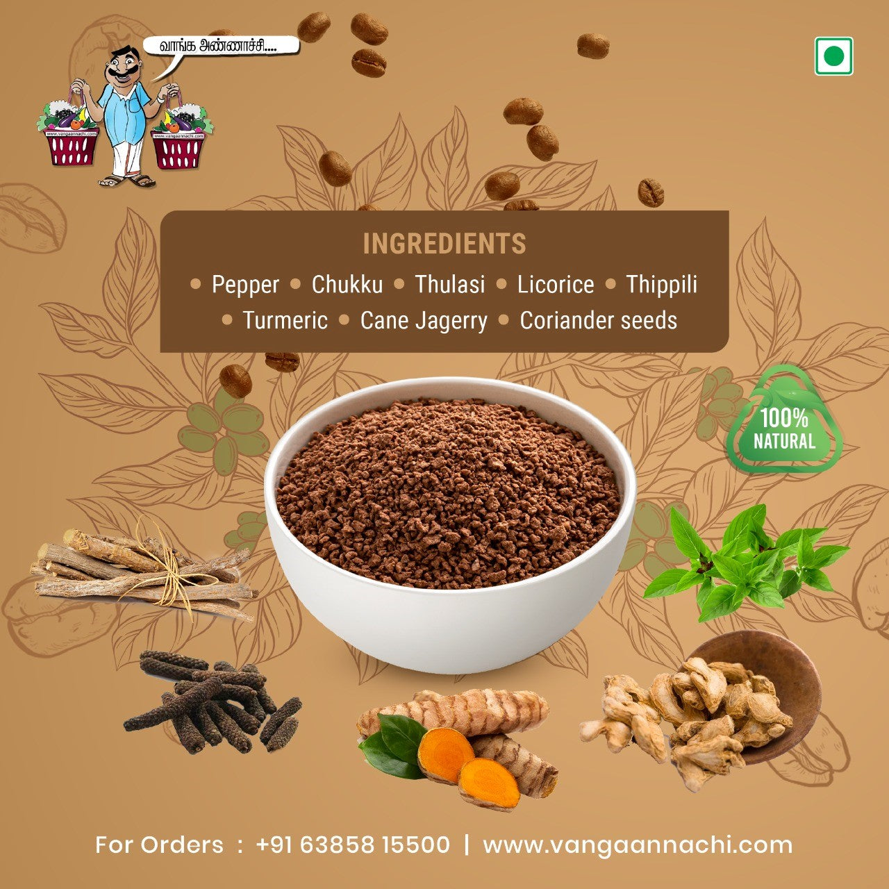 Chukku Malli Coffee Podi