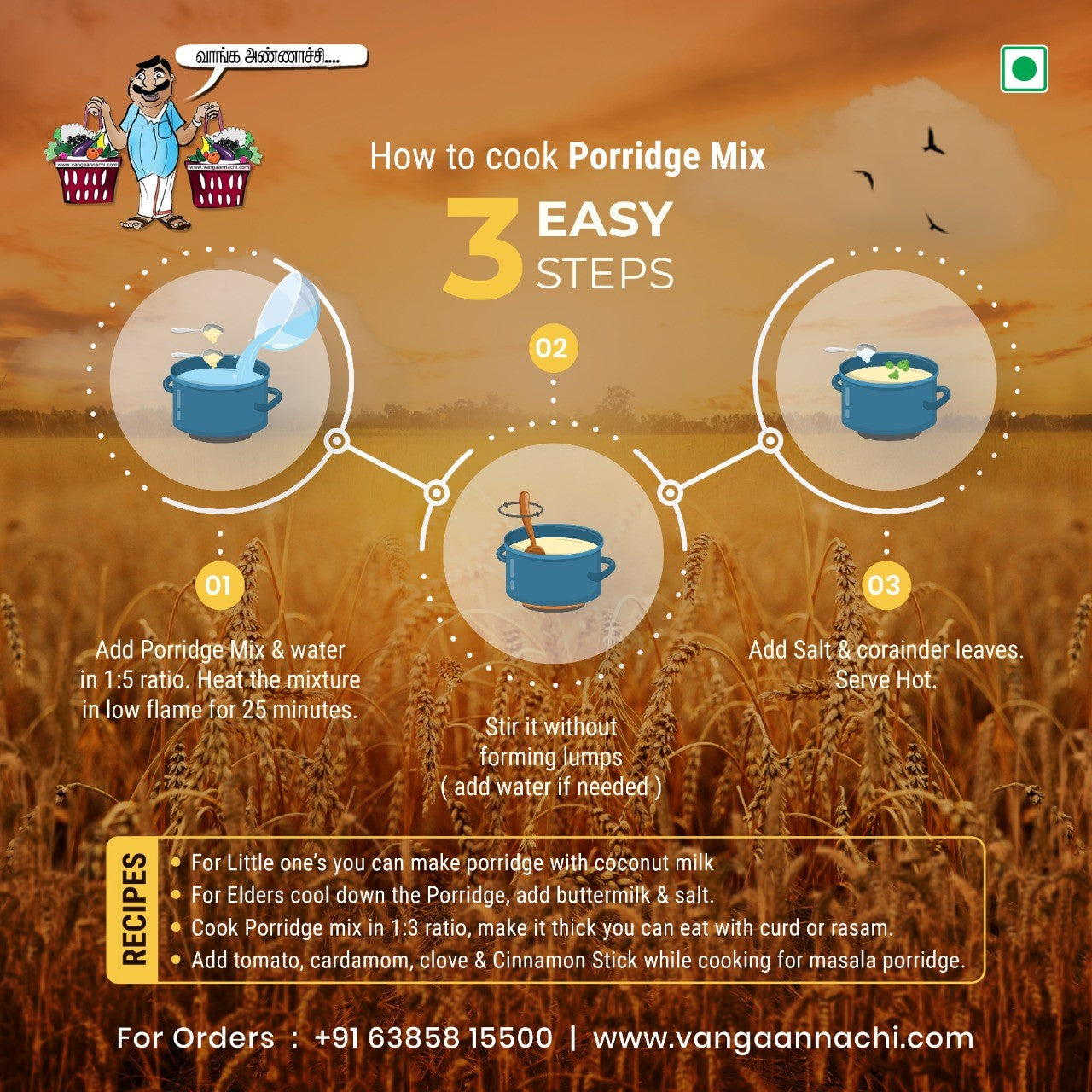 Mappillai Samba rice porridge Mix/ மாப்பிள்ளை சம்பா கஞ்சி மிக்ஸ்