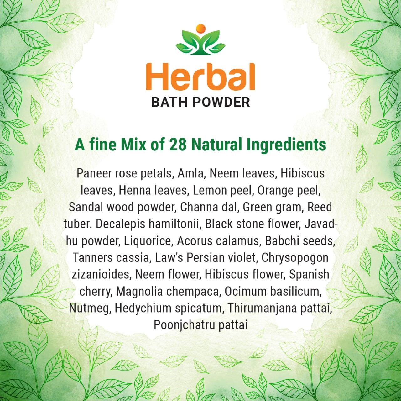 Herbal Bath Powder / நலங்கு மாவு / Nalangu Maavu
