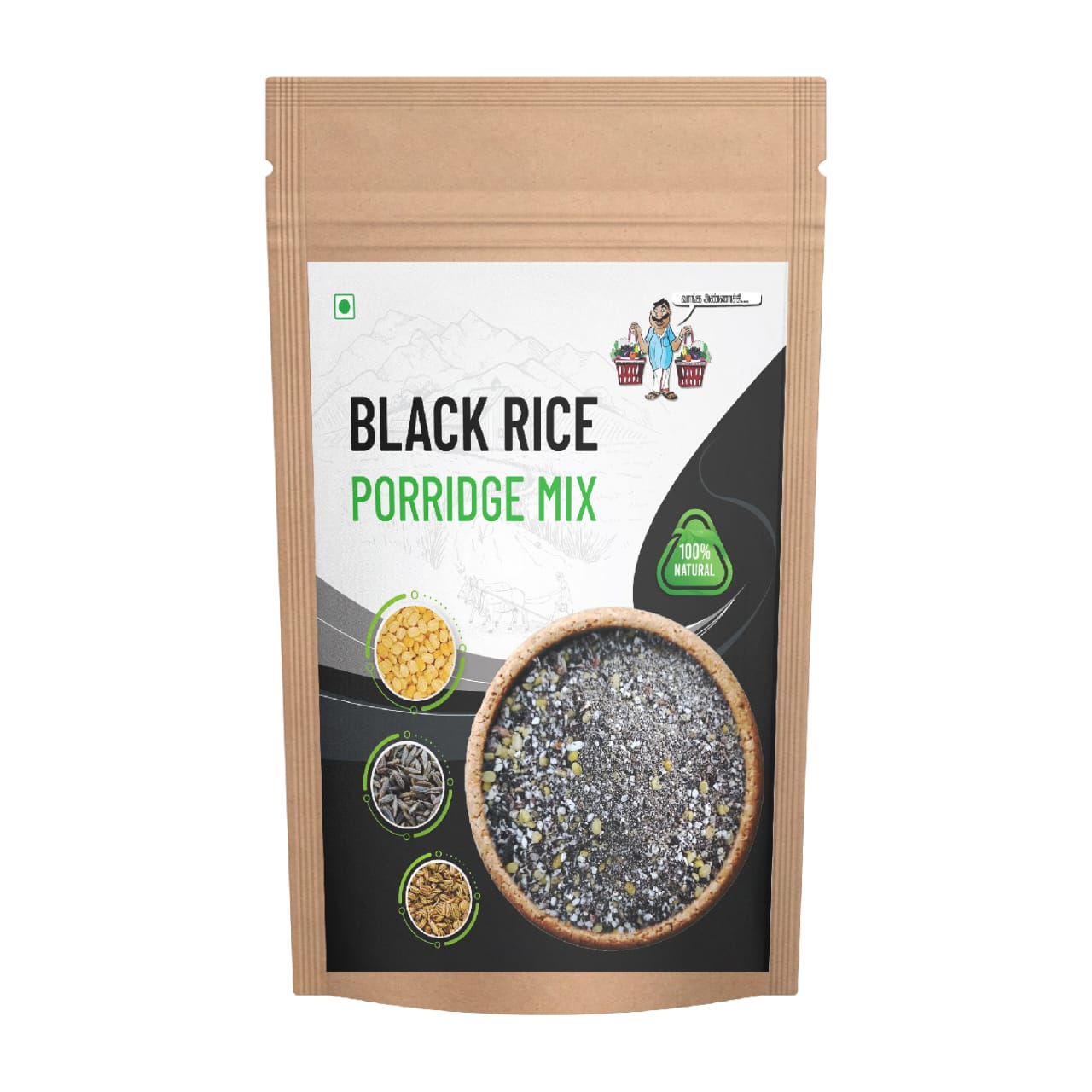 Traditional Black Rice Porridge Mix / Karuppu Kavuni Kanji Mix / கருப்பு கவுனி கஞ்சி மிக்ஸ்