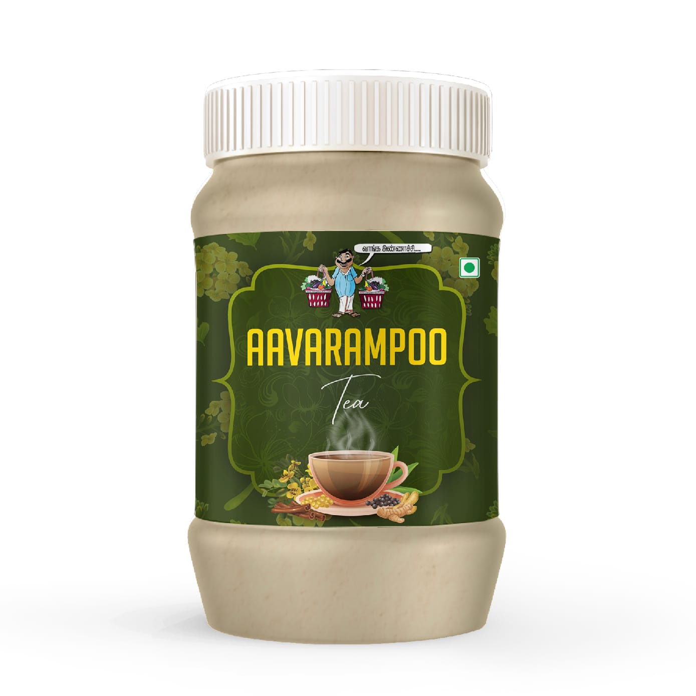 Aavarampoo Tea