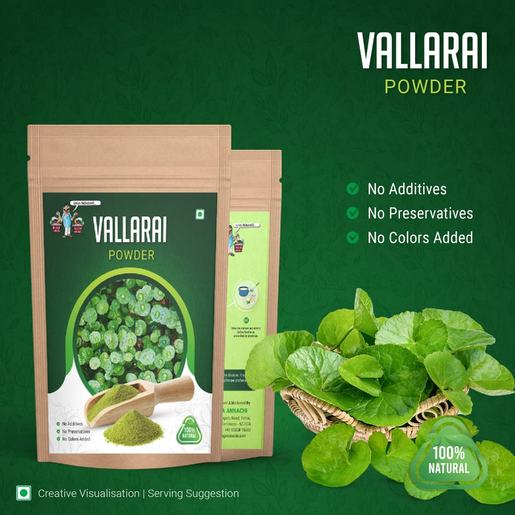 Vallari Powder Vallarai Powder / வல்லாரை பொடி – Vanga Annachi