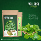 Vallarai Powder / வல்லாரை பொடி