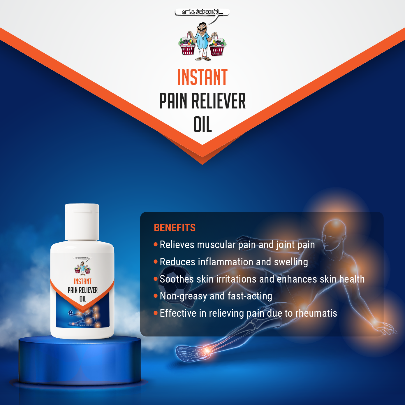 Instant Pain Reliever Oil